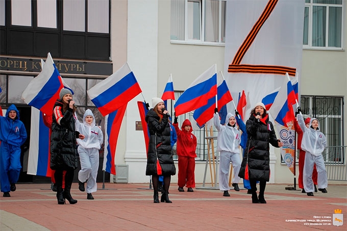 Шадринцы отметили девятую годовщину воссоединения Крыма с Россией