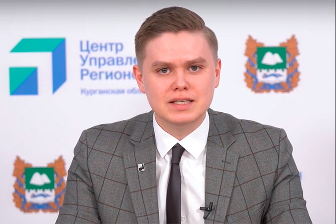 Жители Курганской области сами решат, какие объекты будут благоустроены в 2024 году