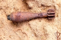 В Шадринском МО обнаружен минометный снаряд