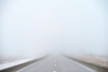 Густой туман осложняет движение на дорогах Курганской области