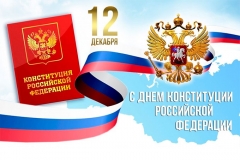 12  -    