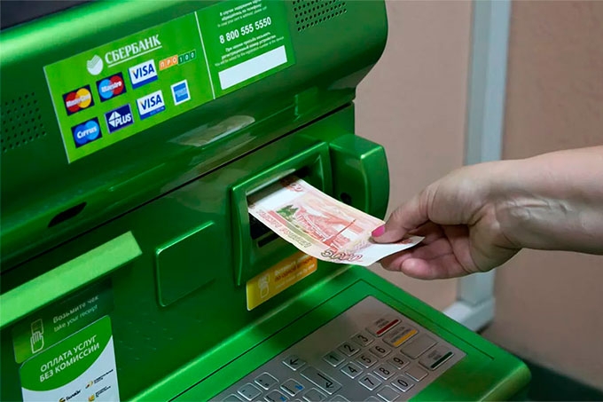 3,5 года проведет в колонии жительница села Сафакулево Курганской области за кражу с банковской карты