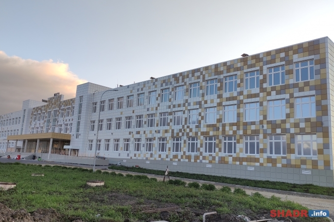 В Шадринске завершается строительство новой школы
