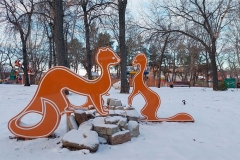  -14        