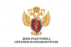 11  -      