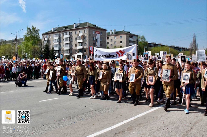 Спустя 2 года шадринцы вновь смогут пройти по улицам города в составе «Бессмертного полка»