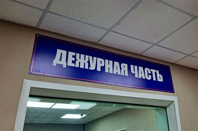 5 миллионов рублей перевела мошенникам 18-летняя жительница Курганской области