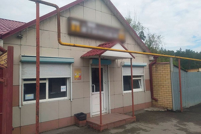 Более 90 протоколов составлено за нарушение запрета на продажу алкоголя на территории Курганской области