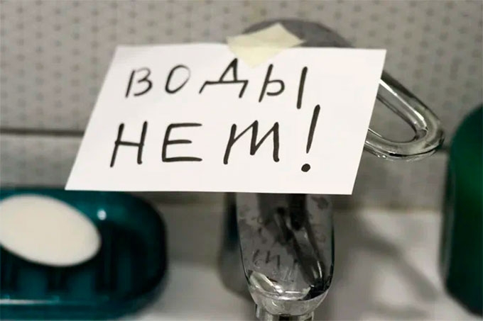 В нескольких микрорайонах Шадринска будет прекращено водоснабжение