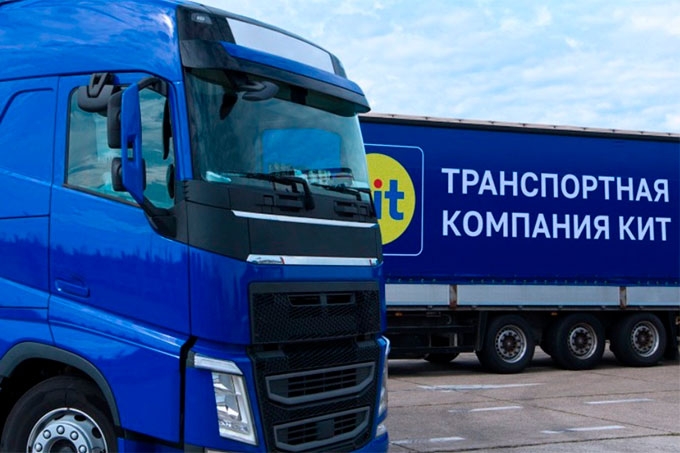 ТК КИТ повышает скорость обслуживания: упрощенный порядок рассмотрения мелких претензий