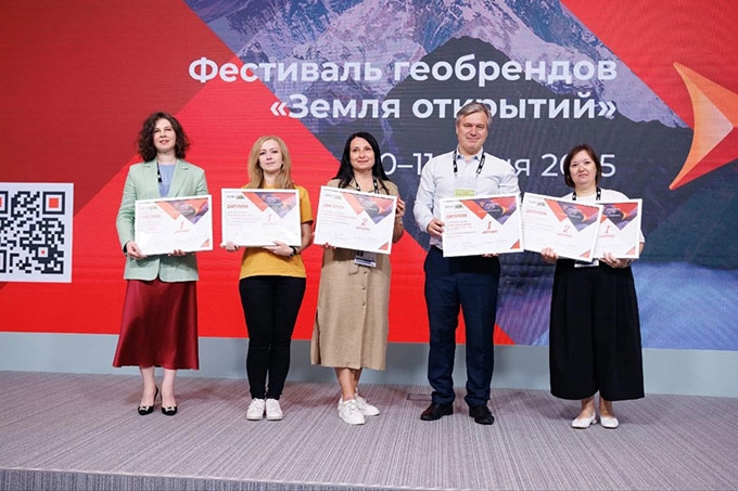 Курганская область вошла в ТОП-10 геобрендов страны в 3-х номинациях