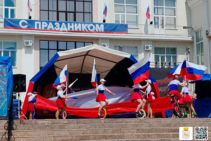 Шадринцы отметили День России