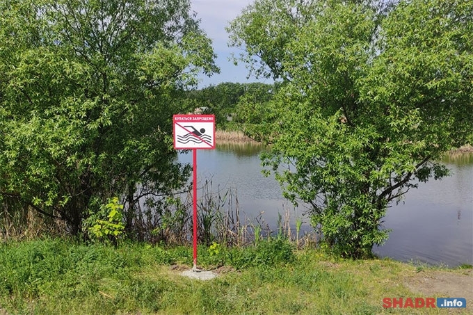 Патрулирование водных объектов на территории Шадринска усилено