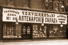 16    