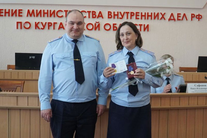 Сотрудница шадринской полиции Людмила Ерёмина награждена медалью МВД России «За доблесть в службе»