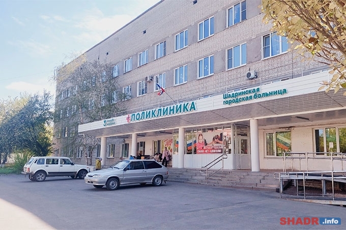 Более 33 млн руб будет направлено на ремонт родильного отделения в Шадринске