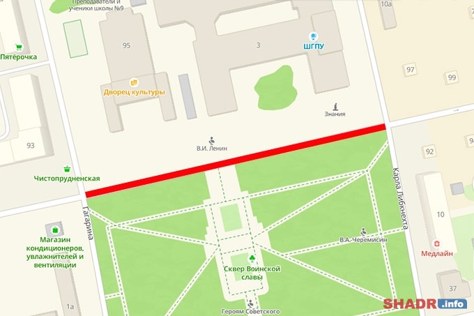 Перекрыто движение автотранспорта на части улицы Ленина в Шадринске