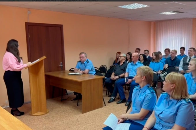 Шадринская межрайонная прокуратура провела Слёт молодых специалистов