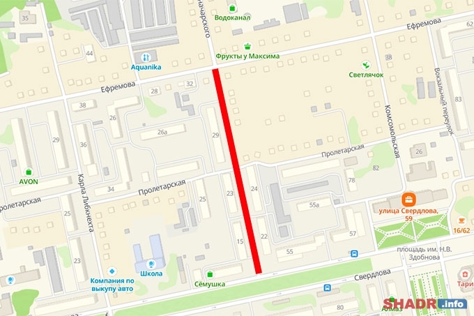 Перекрыто движение автотранспорта на части улицы Луначарского в Шадринске