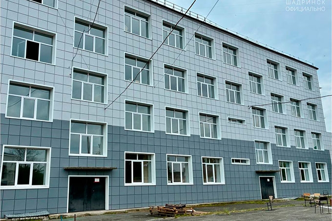 В Шадринском политехническом колледже начался капитальный ремонт