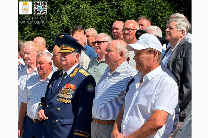 В Шадринске прошло чествованием ветеранов авиации 108-го учебно-авиационного полка