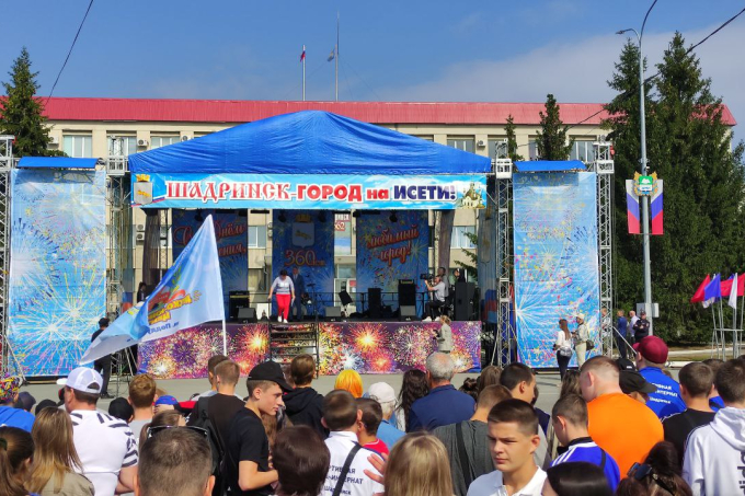 Афиша празднования Дня города в Шадринске