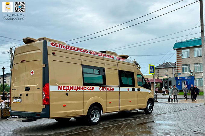 Шадринцы смогут проверить своё здоровье в мобильном пункте горбольницы