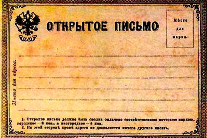156     