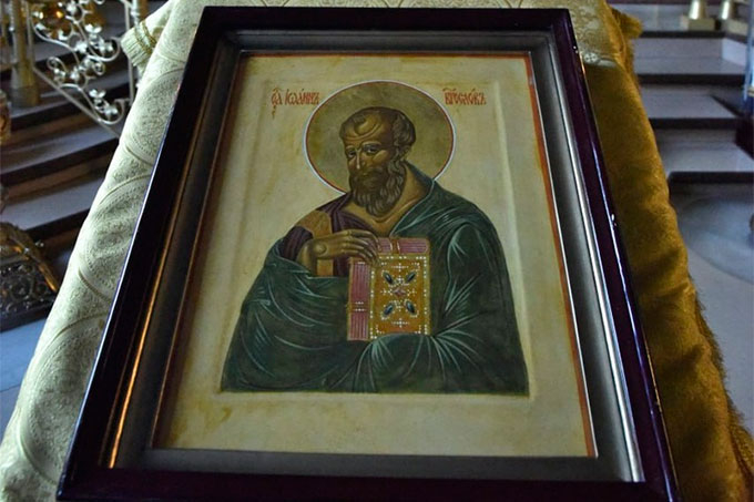 Народный календарь: 9 октября - Иван Богослов