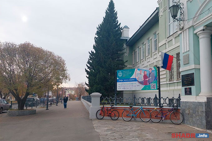 В выходные дни в Шадринске ожидается снег с дождем