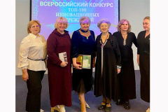 Шадринский детский сад вошел в ТОП-100 инновационных дошкольных учреждений мира