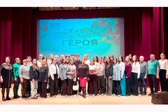 В Шадринске началась реализация социального проекта «Мама героя»