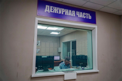 120 тыс руб перевела мошенникам 17-летняя школьница Шухихинского МО