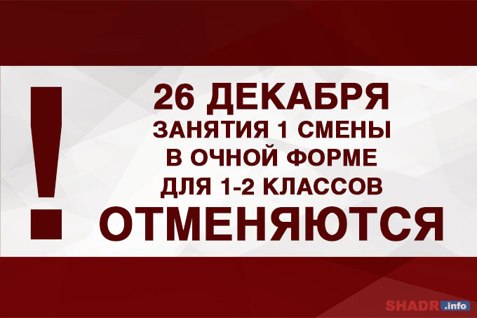 ��������� 1 � 2 ������� ������ ����� ��������� ����