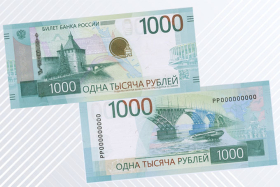 �� ���������� ����������� �������� � 1000 ������