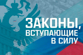 ������ 2026: ��� ������ � ����������������