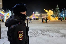 ����� 300 ������� ������� ������������ ������������ ������� � ���������� ���� � ���������� �������