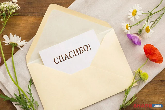 11 ������ ���������� ������������� ���� ��������