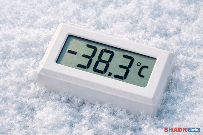 �� -38,3 ������� ��������� ������� ���������� � ���������� �������