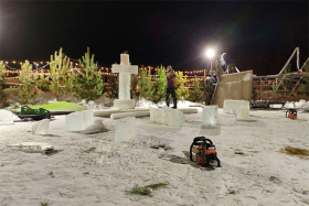 � ��������� �� ���� ����� ����� ����������� ������