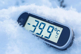 Рекордно низкая температура этой зимы: -39,9