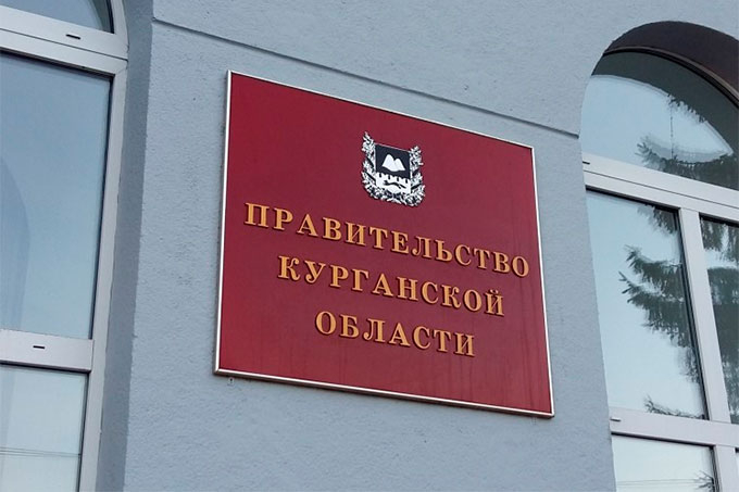 � 2025 ���� ������� ���������� ������� ���������� �� 6,7 ���� ������