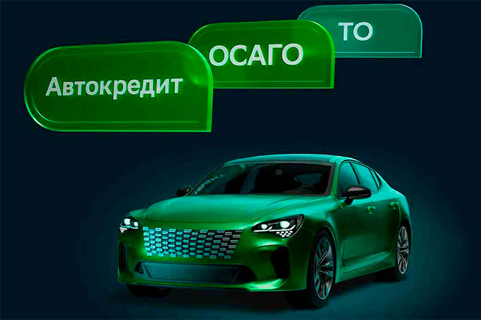 ����: ��������� ���� ����� ��������� ����������� �� Haval, Lada � Chery