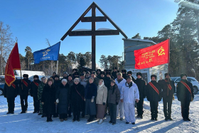 �������� ������ ������ 367-� �������