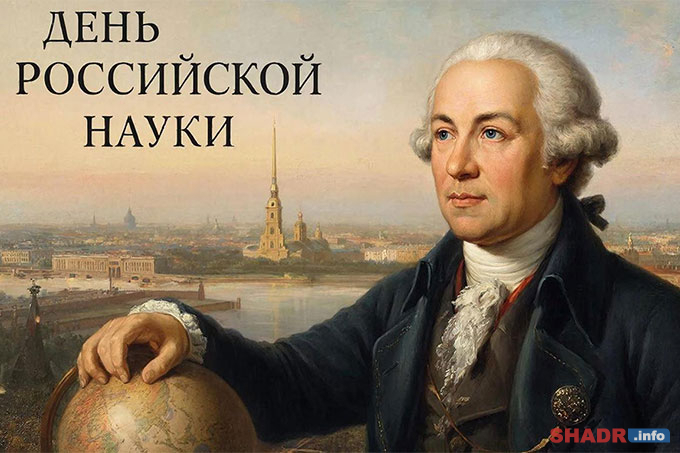 8 ������� � ���� ���������� �����: �������� �������� � ��������