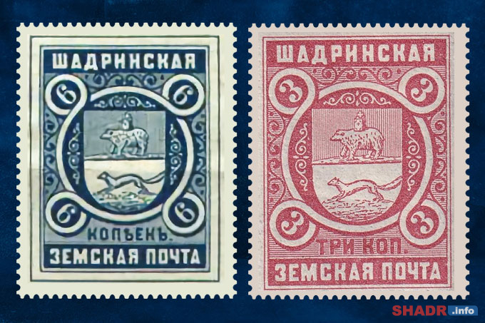 10 ������� 1871 ���� � ������ ������ ���������� ������� �����