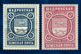 10 ������� 1871 ���� � ������ ������ ���������� ������� �����