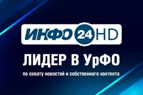 ��������� ����� 24� ����� ������� ����������� ��������