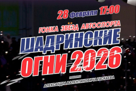 �� �������� �������� ��� � 18-� ��� ������ ���������� ����