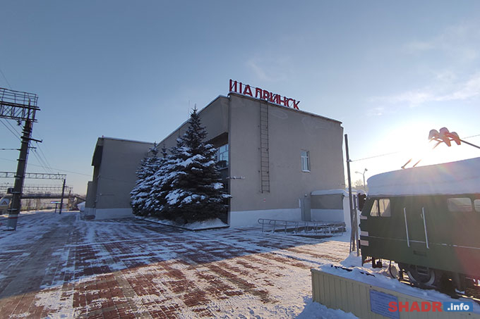 ������� ������ �� ������: �� +2 �� -18